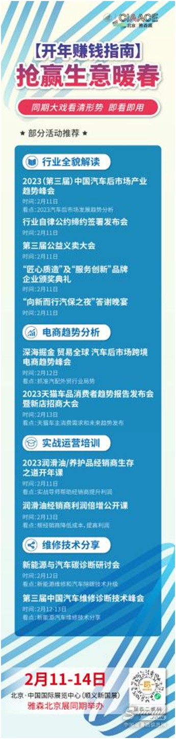 QQ圖片20230201153513.jpg