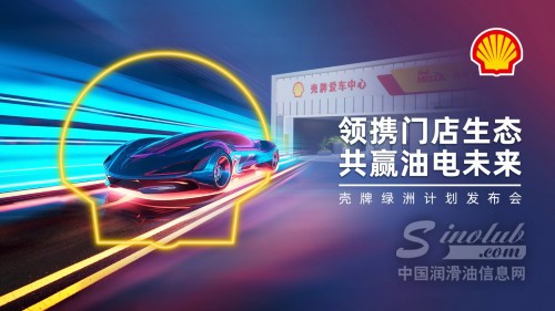 64d43068dd390.jpg