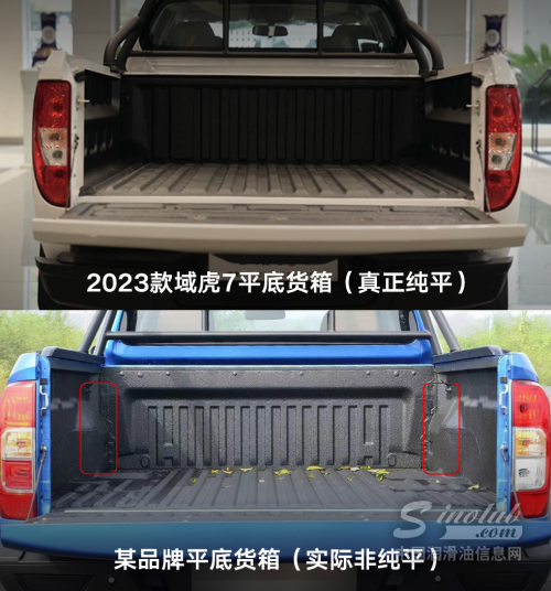 6512514d266ef.png
