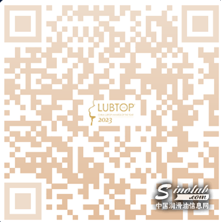 39f99986d7fce71d2c2357b02cb022e1_1699924418195650.png