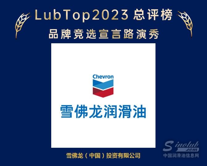 QQ截圖20231222101428.jpg