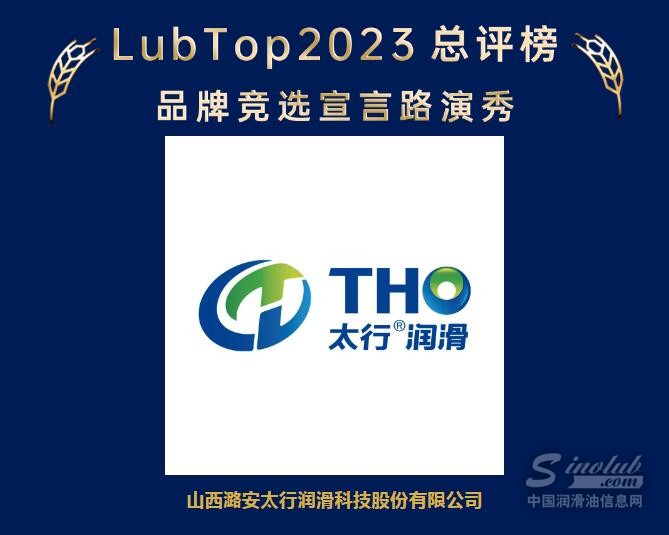QQ截圖20231223101803.jpg