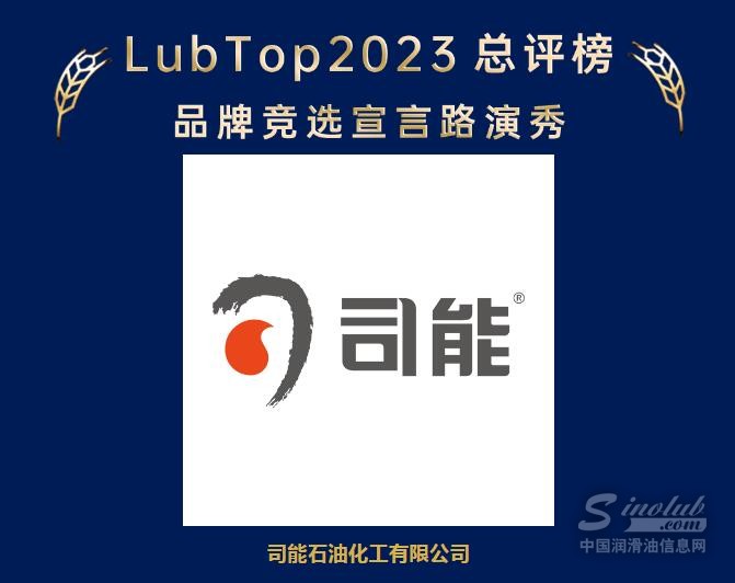 QQ截圖20231223101954.jpg