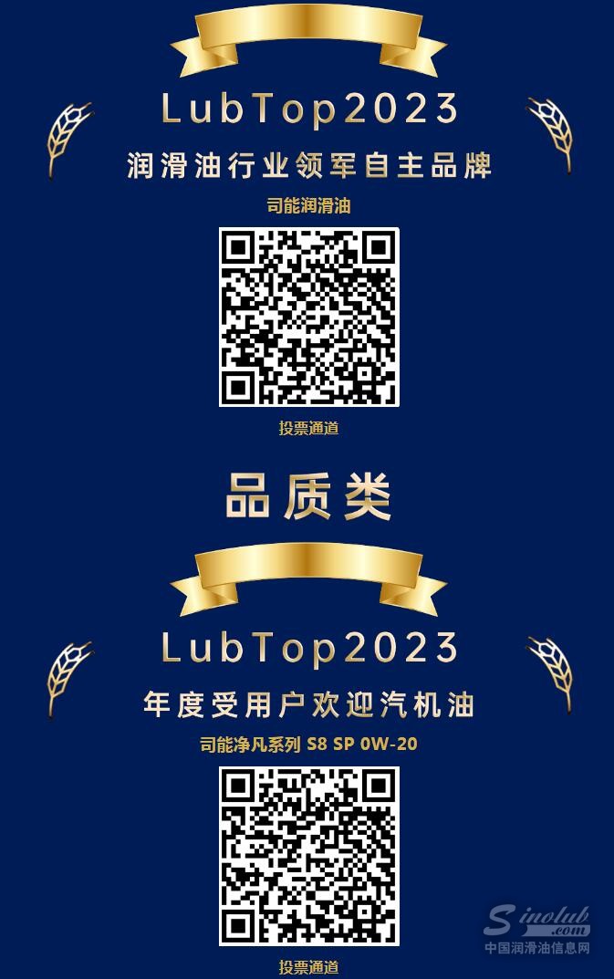 QQ截圖20231223102030.jpg