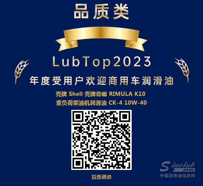 QQ截圖20231223102514.jpg