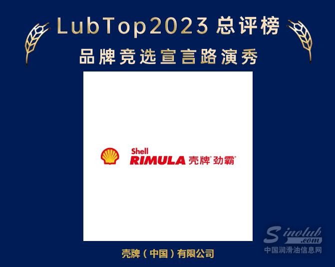 QQ截圖20231223102459.jpg