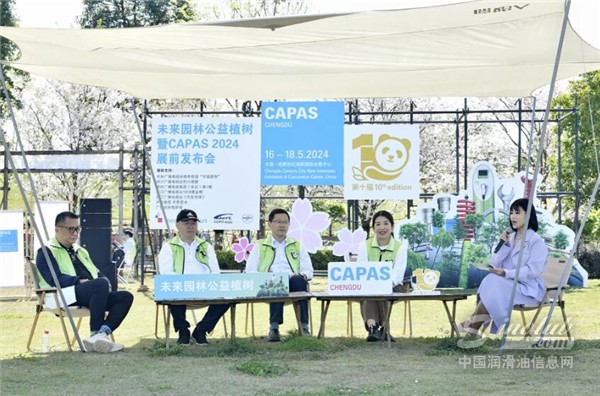 QQ截圖20240514154733.jpg