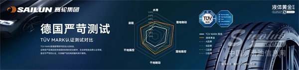 微信圖片_20240516104231.jpg