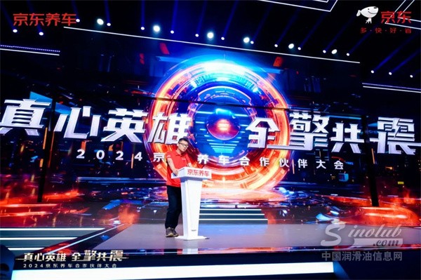 微信圖片_20240603085602.jpg