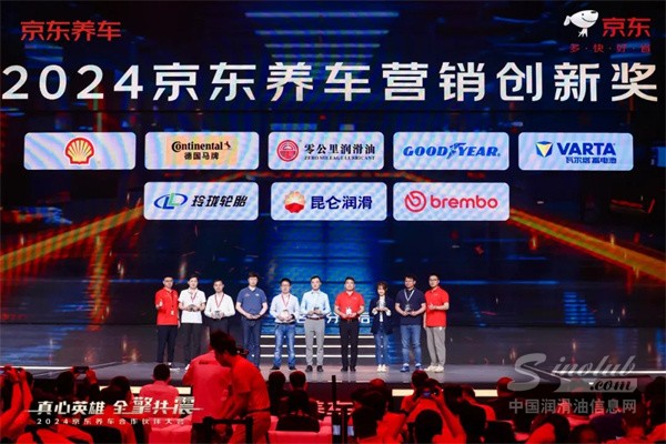 微信圖片_20240603085606.jpg