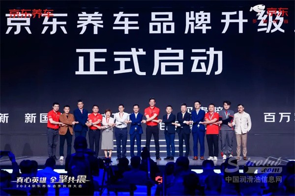 微信圖片_20240603085609.jpg