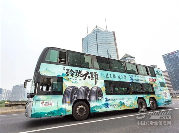微信圖片_20240603085620.jpg