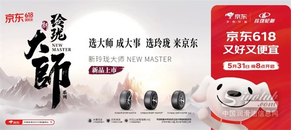 微信圖片_20240603085627.jpg