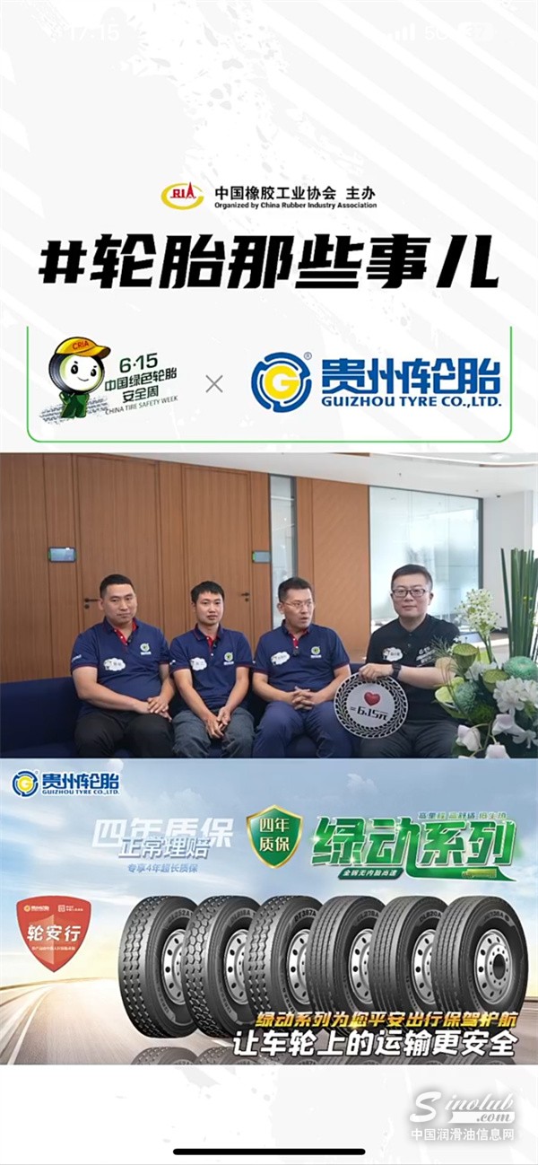 微信圖片_20240617150942.jpg