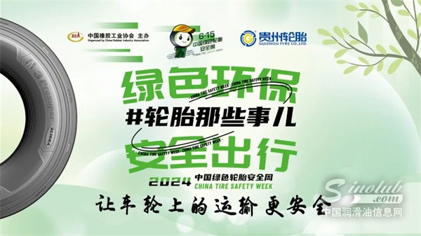 微信圖片_20240617150952.jpg