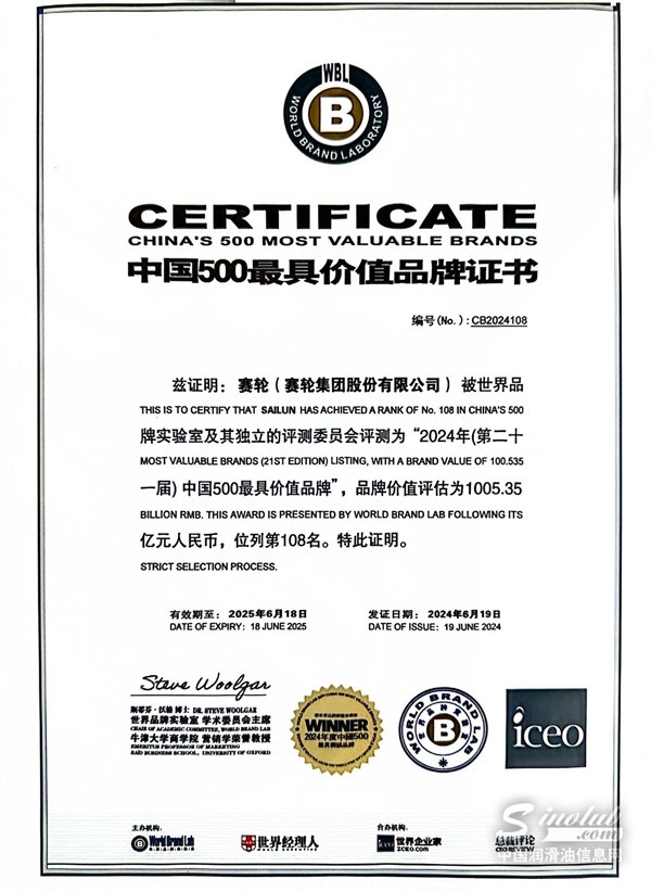 微信圖片_20240621165339.jpg