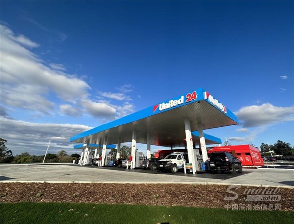 United-Petroleum-enters-Sri-Lankas-retail-fuel-market-729x556.jpg