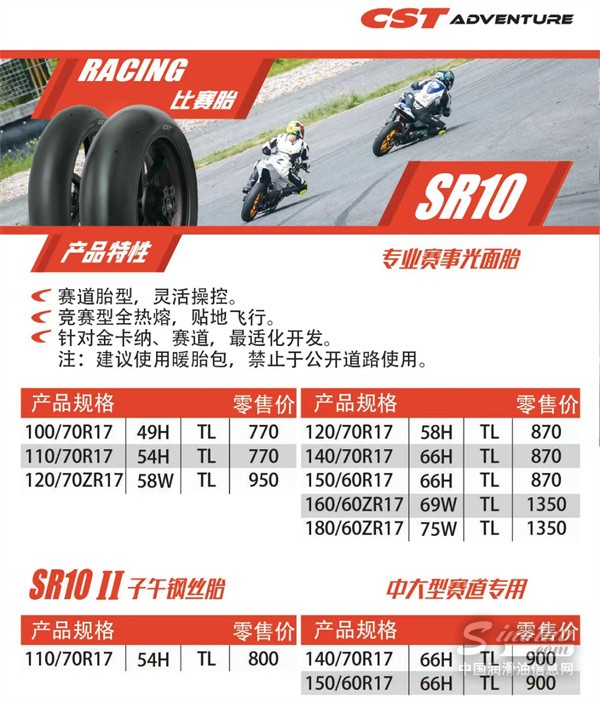 微信圖片_20240829084035.jpg