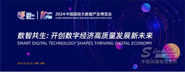 微信圖片_20240831084232.jpg