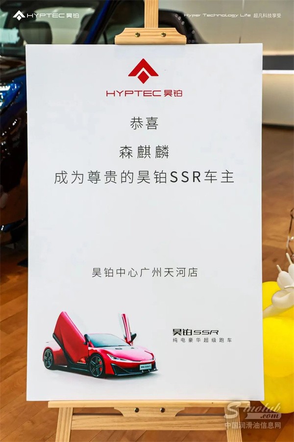 微信圖片_20240904085322.jpg