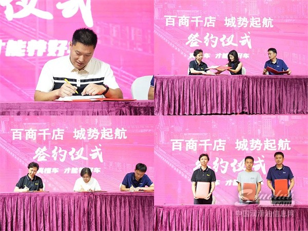 微信圖片_20240907084502.jpg