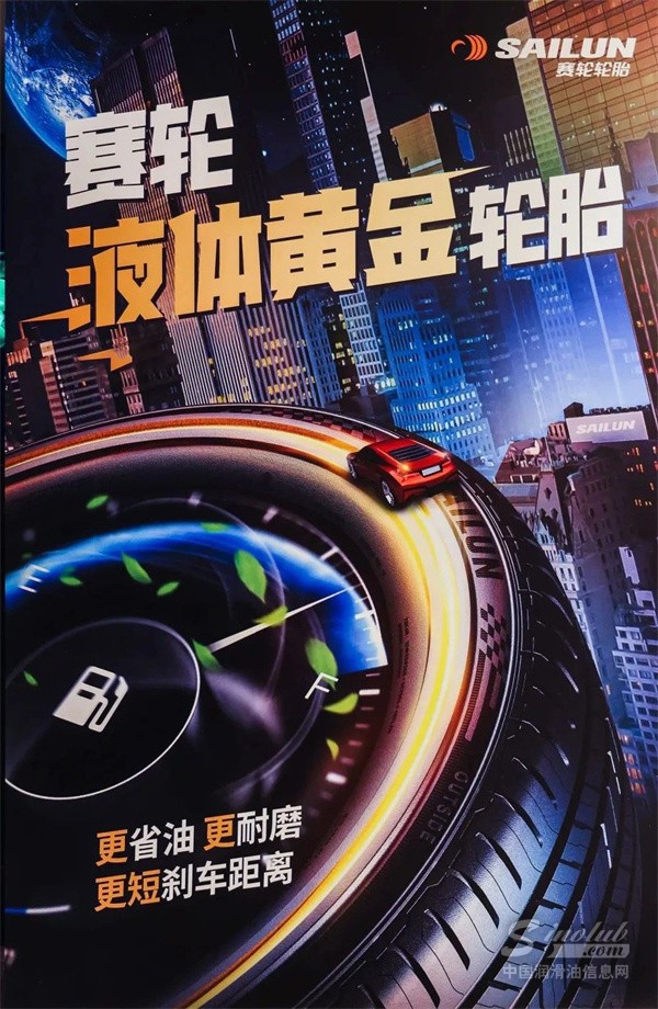 微信圖片_20240929084812.jpg