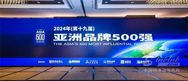 微信圖片_20240929084827.jpg