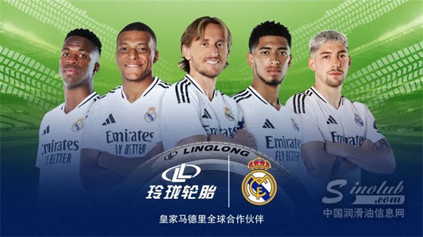 微信圖片_20240929100054.jpg