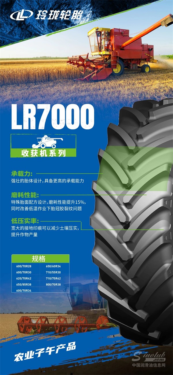 微信圖片_20241022145347.jpg