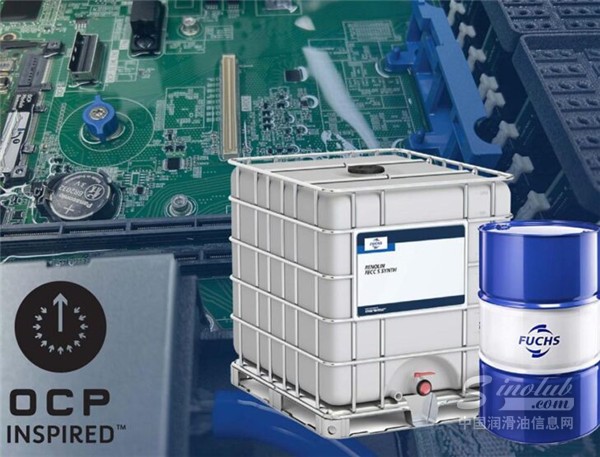 RENOLIN-FECC-5-SYNTH-becomes-first-OCP-Inspired?-immersion-coolant-729x556.jpg