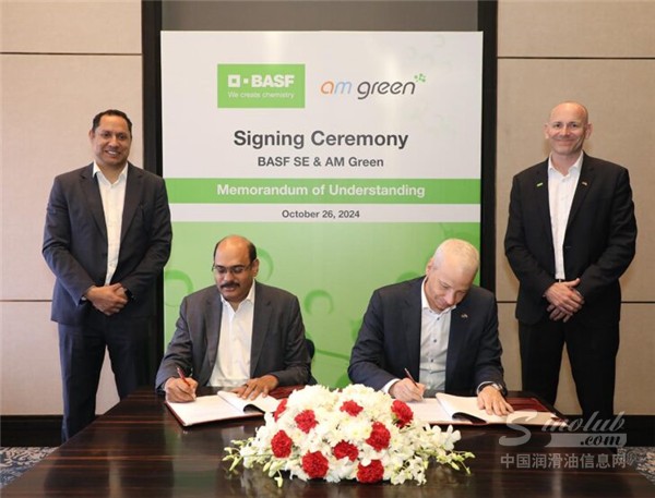 BASF-and-AM-Green-sign-mou-for-green-ammonia-and-low-carbon-chemicals-in-India-729x556.jpg