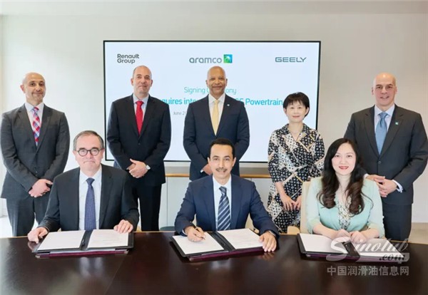 Aramco-finalises-10-stake-in-Horse-Powertrain-Limited-1-729x504.webp.jpg