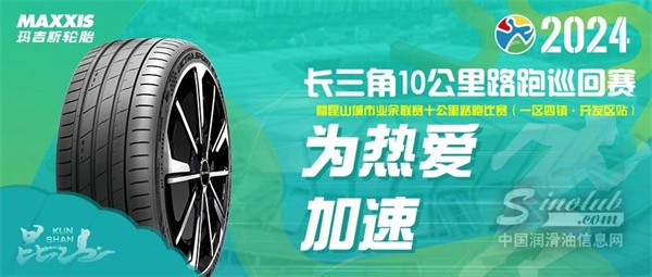 微信圖片_20241212152140.jpg