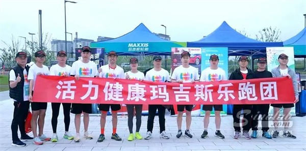 微信圖片_20241212152207.jpg