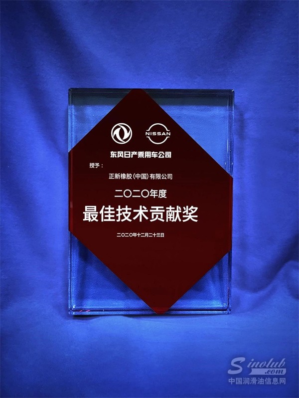 微信圖片_20241212161022.jpg