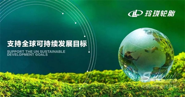 微信圖片_20241216085022.jpg