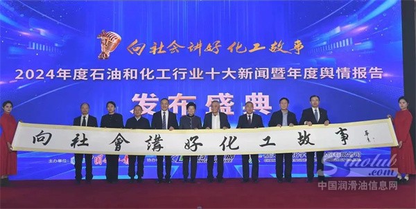 微信圖片_20250114170803.jpg