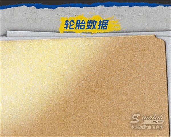 微信圖片_20250221084918.jpg
