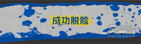 微信圖片_20250221085028.jpg