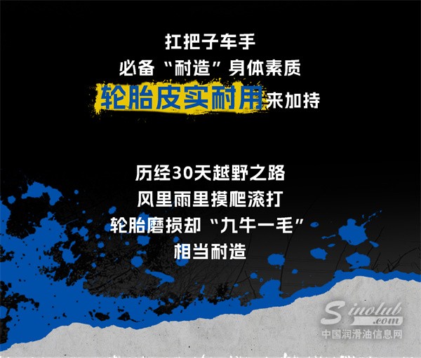 微信圖片_20250221085039.jpg