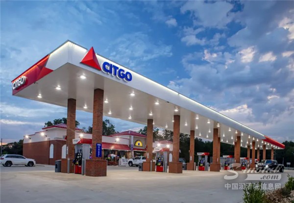 CITGO-launches-brand-licensing-programme-to-expand-fuel-business-729x505.webp.jpg
