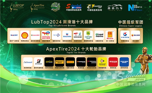 微信圖片_20250305095346.jpg