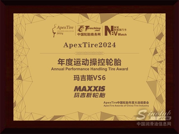 微信圖片_20250307090814.jpg