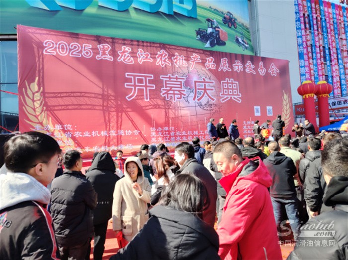 微信圖片_20250321095314.jpg