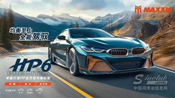 微信圖片_20250403084639.jpg